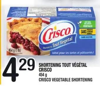 Marche Ami SHORTENING TOUT VÉGÉTAL CRISCO | CRISCO VEGETABLE SHORTENING offer