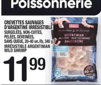 Marche Ami CREVETTES SAUVAGES D'ARGENTINE IRRÉSISTIBLE | IRRÉSISTIBLE ARGENTINIAN WILD SHRIMP offer