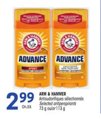 Uniprix Arm & Hammer Antisudorifiques sélectionnés/Selected antiperspirants offer