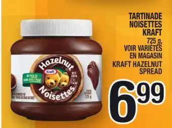 Marche Ami TARTINADE NOISETTES KRAFT | KRAFT HAZELNUT SPREAD offer