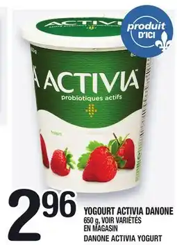 Marche Ami YOGOURT ACTIVIA DANONE | DANONE ACTIVIA YOGURT offer