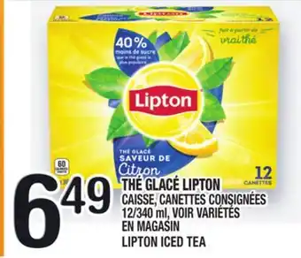 Marche Ami THÉ GLACÉ LIPTON | LIPTON ICED TEA offer