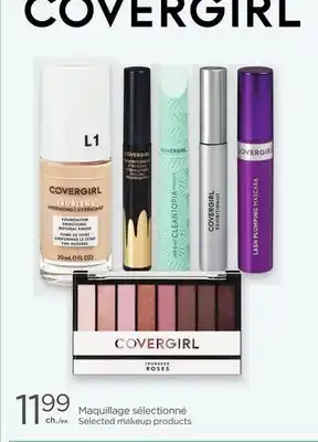 Proxim COVERGIRL offer