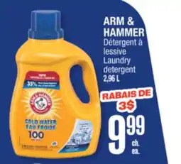 Jean Coutu ARM & HAMMER Détergent à lessive offer