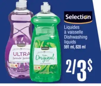 Jean Coutu SELECTION Dishwashing liquids offer