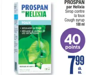 Jean Coutu PROSPAN par Helixia Cough syrup offer