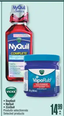 Jean Coutu • DayQuil • NyQuil • ZzzQuil Selected products offer