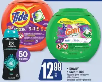 Jean Coutu DOWNY, GAIN, TIDE Selected laundry products offer