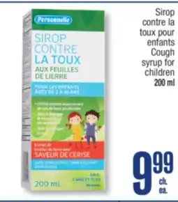 Jean Coutu Personnelle Cough syrup for children offer