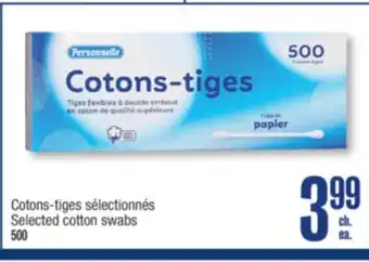 Jean Coutu Personnelle Selected cotton swabs offer