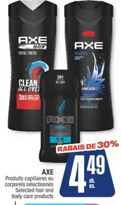 Jean Coutu AXE Selected hair and body care products offer