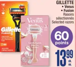 Jean Coutu GILLETTE Selected razors offer