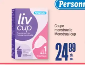 Jean Coutu Personnelle Menstrual cup offer