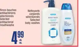 Jean Coutu Personnelle Selected antibacterial, Selected body washes offer