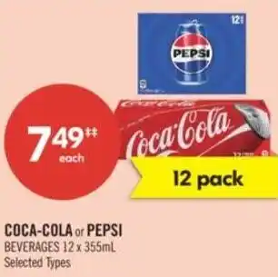 Shoppers Drug Mart Coca-cola or pepsi beverages offer