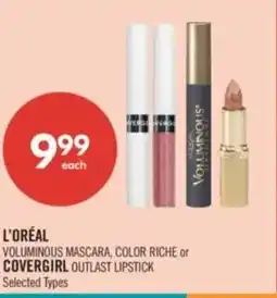 Shoppers Drug Mart L'oréal voluminous mascara, color riche or covergirl outlast lipstick offer