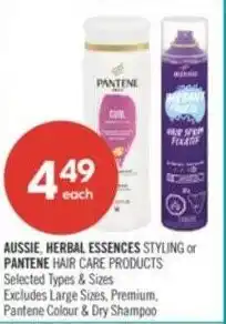 Shoppers Drug Mart Aussie, herbal essences styling or pantene hair care products offer