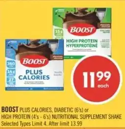 Shoppers Drug Mart Boost plus calories, diabetic or high protein offer