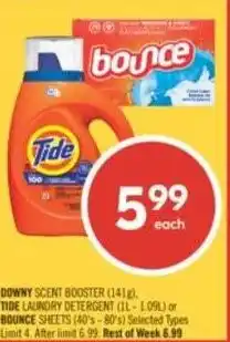 Shoppers Drug Mart Downy scent booster tide laundry detergent or bounce sheets offer