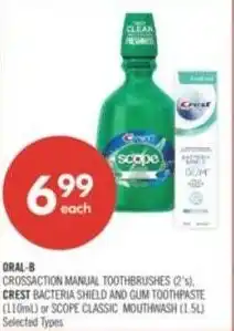 Shoppers Drug Mart Oral-b or crest offer