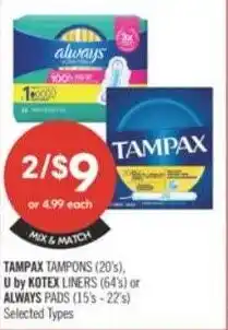 Shoppers Drug Mart Tampax, U by kotex or always offer