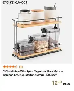 Shopper+ 2-Tire Kitchen Wire Spice Organizer Black Metal + Bamboo Base Countertop Storage - STORA offer