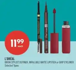 Shoppers Drug Mart L'oréal brow stylist definer, infallible matte lipstick or grip eyeliner offer