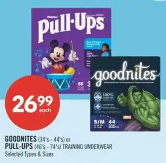 Shoppers Drug Mart Goodnites or pull-ups training underwear offer