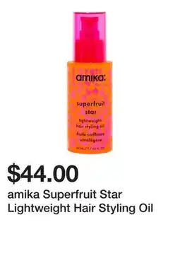 Sephora amika Superfruit Star Lightweight Hair Styling Oil offer