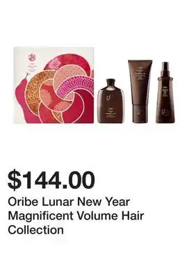 Sephora Oribe Lunar New Year Magnificent Volume Hair Collection offer