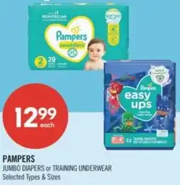 Shoppers Drug Mart Pampers jumbo diapers or training underwear offer