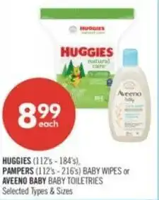 Shoppers Drug Mart Huggies, pampers or aveeno baby offer