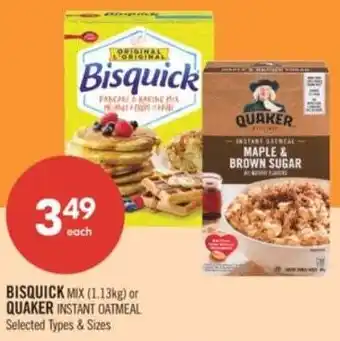 Shoppers Drug Mart Bisquick mix or quaker instant oatmeal offer