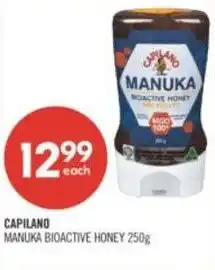 Shoppers Drug Mart Capilano manuka bioactive honey offer