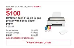 Costco HP Smart Tank 5103 all-in-one printer with bonus photo paper offer