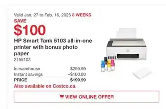 Costco HP Smart Tank 5103 all-in-one printer with bonus photo paper offer