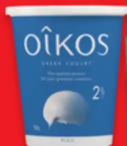 Walmart Oikos Greek 650 g — 750 g Yogurt offer