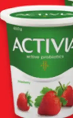 Walmart Activia Tub Yogurt offer