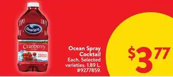 Walmart Ocean Spray Cocktail offer