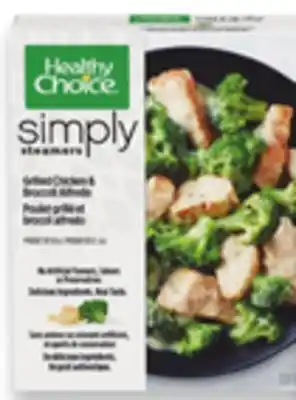 Walmart Healthy Choice Simply Steamers offer