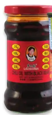 Walmart Lao Gan Ma Chili Oil 280 g offer