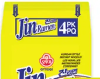 Walmart Ottogi Jin Ramen offer