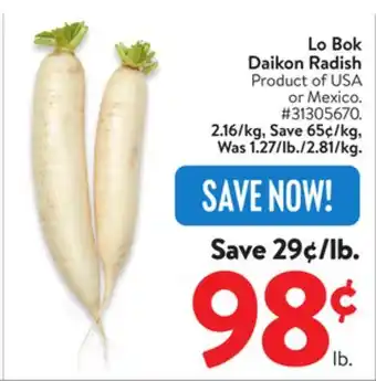 Walmart Lo Bok Daikon Radish offer