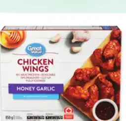 Walmart Great Value Chicken Wings offer