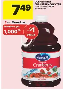 Real Canadian Superstore OCEAN SPRAY CRANBERRY COCKTAIL, 3 L offer