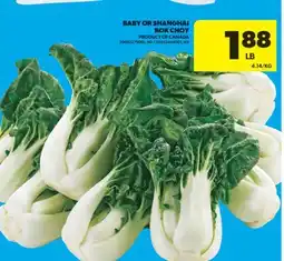 Real Canadian Superstore BABY OR SHANGHAI BOK CHOY offer