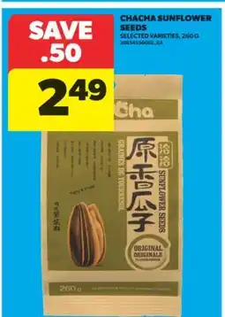 Real Canadian Superstore CHACHA SUNFLOWER SEEDS, 260 G offer