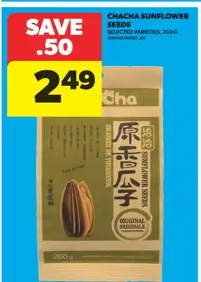 Real Canadian Superstore CHACHA SUNFLOWER SEEDS, 260 G offer