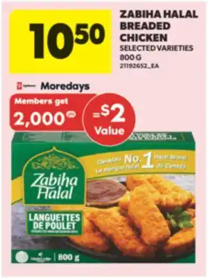 Real Canadian Superstore ZABIHA HALAL BREADED CHICKEN, 800 G offer