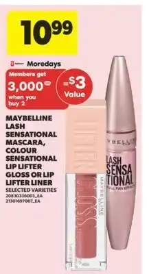 Real Canadian Superstore MAYBELLINE LASH SENSATIONAL MASCARA, COLOUR SENSATIONAL LIP LIFTER GLOSS OR LIP LIFTER LINER offer